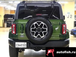 Миниатюра 6