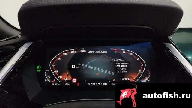 BMW Z4 Z4 (G29) 2019 года - похожие автомобили