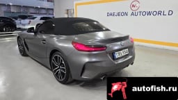 Миниатюра 6