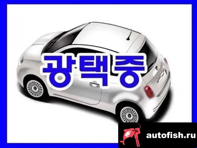 Kia Mohave Mojave The Master 2024 года - вид 6