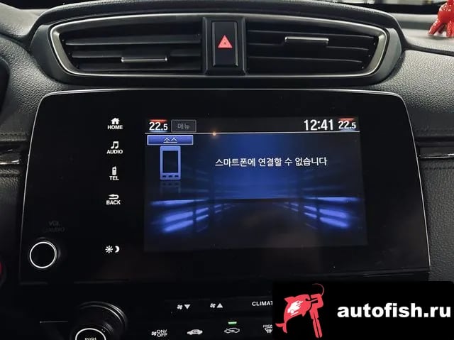 Honda CR-V CR-V 5th generation 2019 года - похожие автомобили