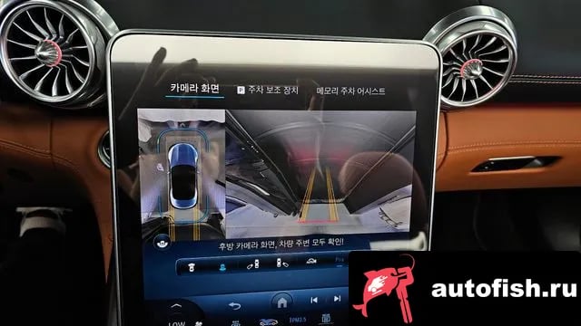 Mercedes-Benz SL-Class SL-Class R232 2023 года - похожие автомобили