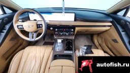 Миниатюра 6