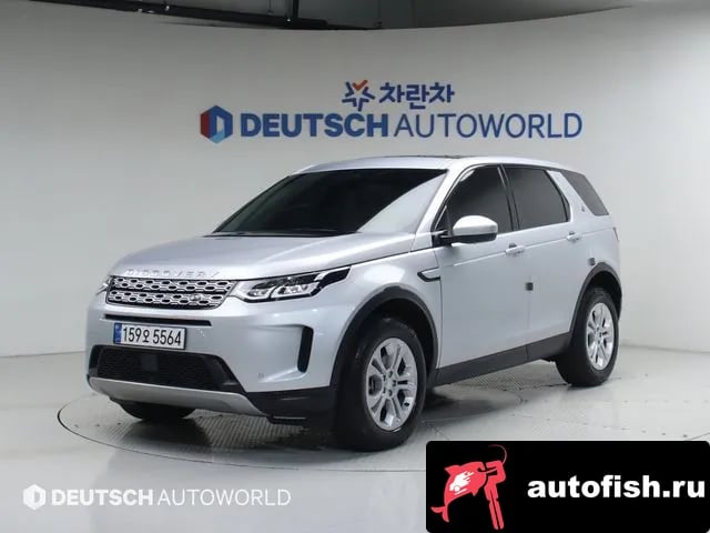 Land Rover Discovery Sport Discovery Sports 2nd Generation 2022 года - вид 1