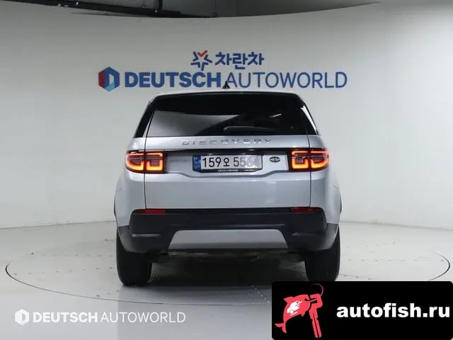 Land Rover Discovery Sport Discovery Sports 2nd Generation 2022 года - вид 4