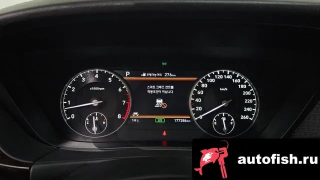 Genesis EQ900 EQ900 2018 года - похожие автомобили