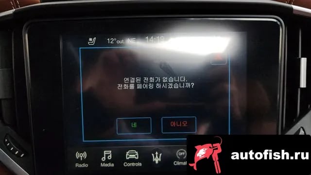 Maserati Ghibli Gibley 2018 года - похожие автомобили