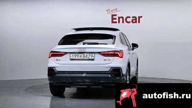 Audi Q3 Q3 (F3) 2020 года - похожие автомобили