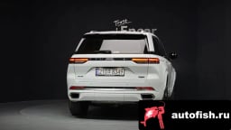 Миниатюра 4