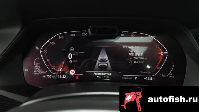 BMW X7 X7 (G07) 2022 года - похожие автомобили