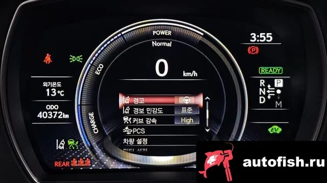 Lexus LS LS500h 5th generation 2022 года - похожие автомобили