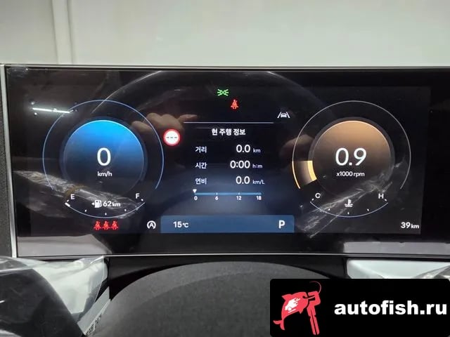 Hyundai Sonata Sonata D Edge (DN8) 2026 года - вид 5