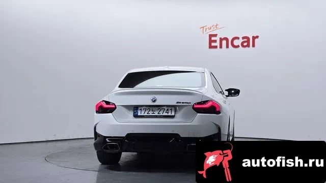 BMW 2-Series 2 Series (G42) 2023 года - похожие автомобили