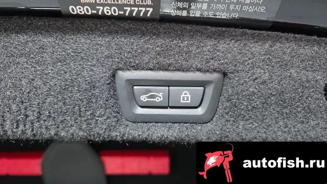 BMW 7-Series 7 Series (G11) 2020 года - похожие автомобили