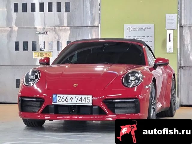 Porsche 911 911 (992) 2020 года - вид 1