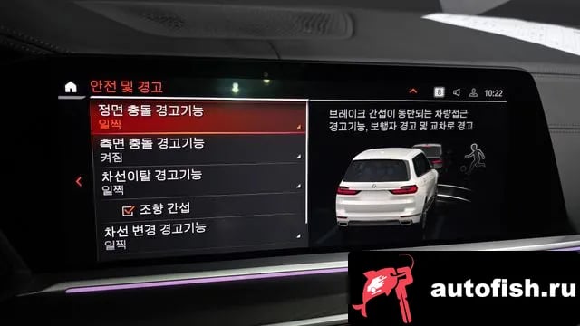 BMW X7 X7 (G07) 2022 года - похожие автомобили