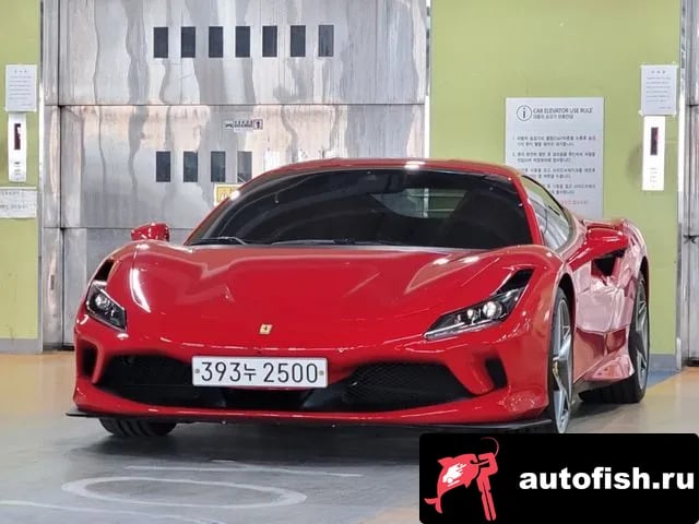 Ferrari F8 F8 Spider 2020 года - автомобиль из Южной Кореи