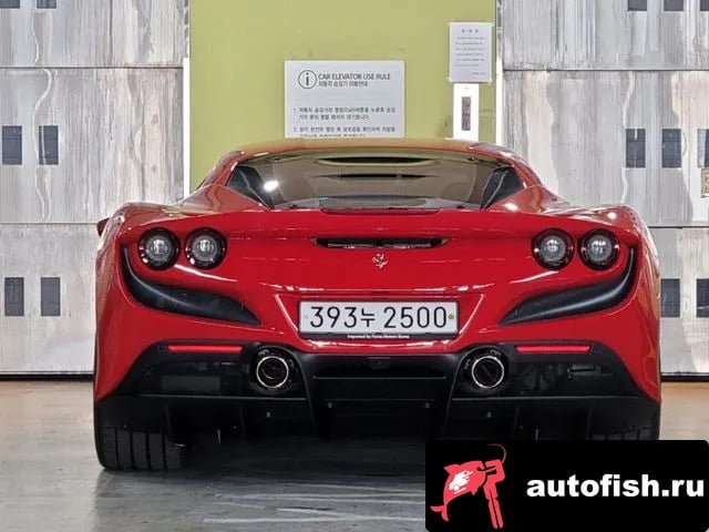 Ferrari F8 F8 Spider 2020 года - вид 4