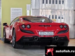 Миниатюра 5