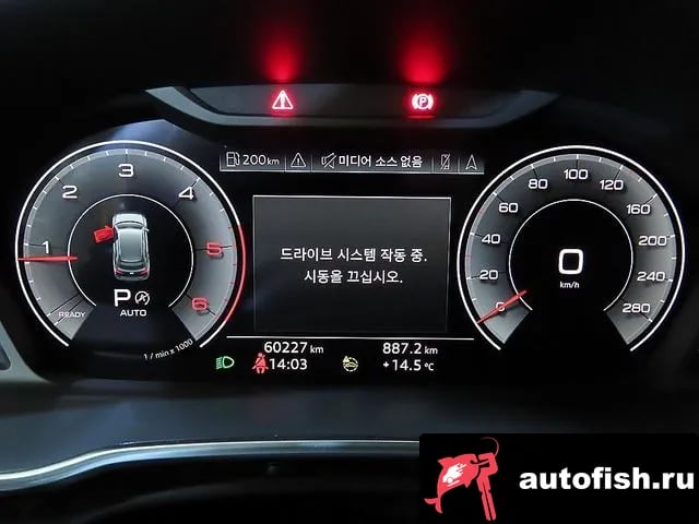 Audi Q3 Q3 (F3) 2023 года - похожие автомобили