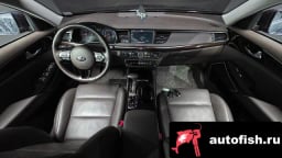 Миниатюра 6