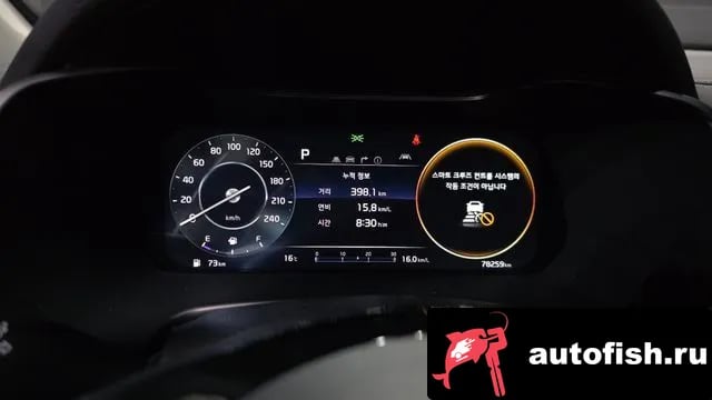 Kia K3 The New K3 2nd generation 2023 года - похожие автомобили