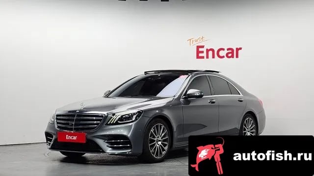 Mercedes-Benz S-Class S-Class W222 2020 года - вид 1