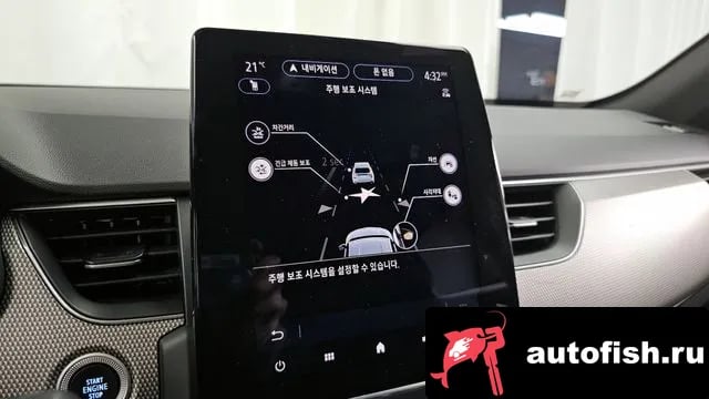 Renault Korea (Samsung) Arkana Arcana 2024 года - похожие автомобили