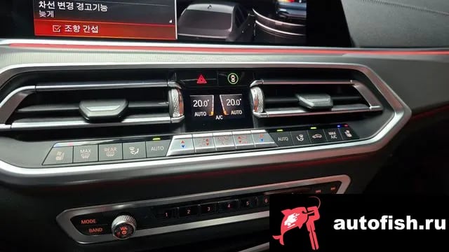 BMW X6 X6 (G06) 2020 года - похожие автомобили