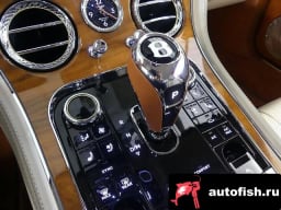 Миниатюра 6