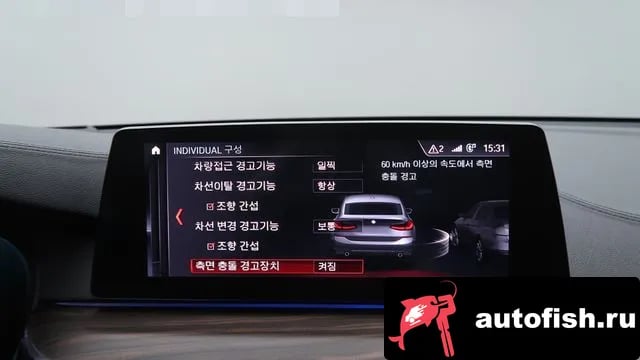 BMW Gran Turismo 6 Series GT (G32) 2019 года - похожие автомобили