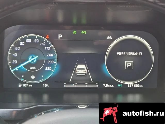 Kia Sorento Sorento 4th Generation 2020 года - вид 5