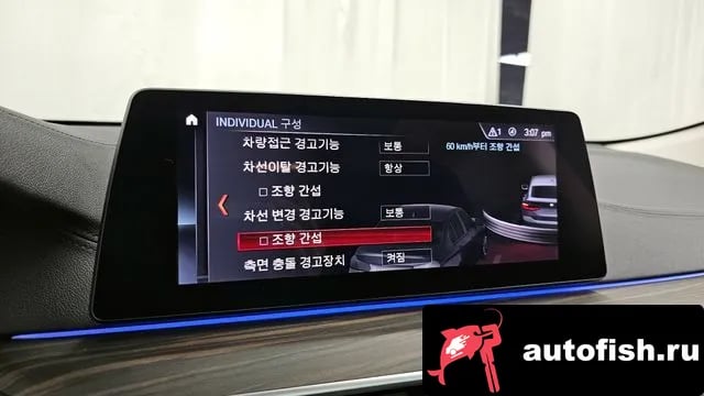 BMW Gran Turismo 6 Series GT (G32) 2019 года - похожие автомобили