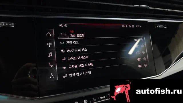 Audi Q8 Q8 (4M) 2021 года - похожие автомобили