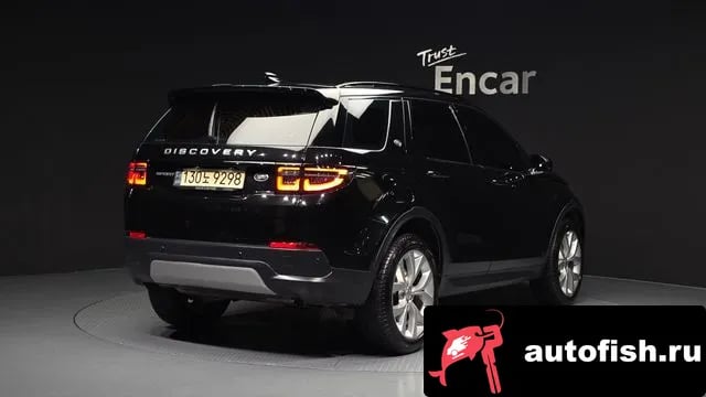 Land Rover Discovery Sport Discovery Sports 2nd Generation 2022 года - вид 2