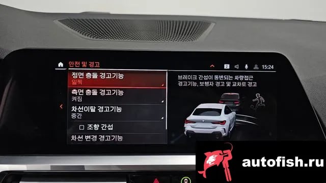 BMW 4-Series 4 Series (G22) 2021 года - похожие автомобили