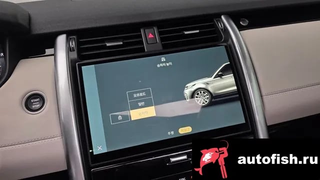 Land Rover Discovery Discovery 5 2025 года - похожие автомобили