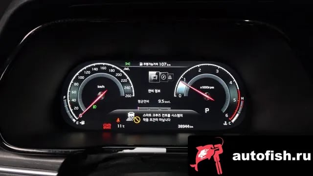 Kia Mohave Mojave The Master 2024 года - похожие автомобили