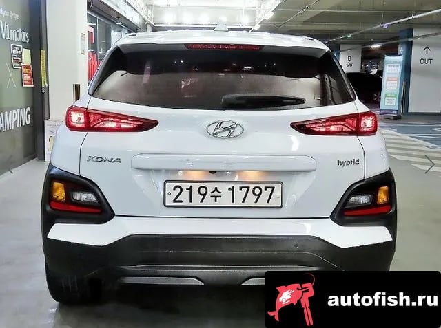 Hyundai Kona Kona Hybrid 2020 года - вид 5