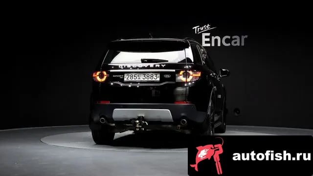 Land Rover Discovery Sport Discovery Sports 2018 года - вид 4