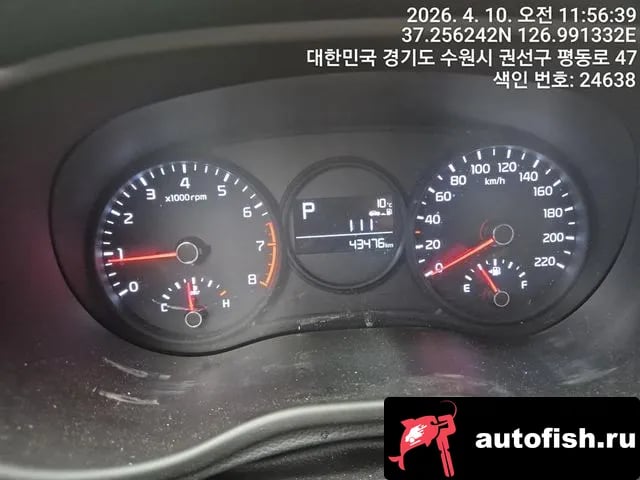 Kia morning Morning Urban (JA) 2023 года - вид 4