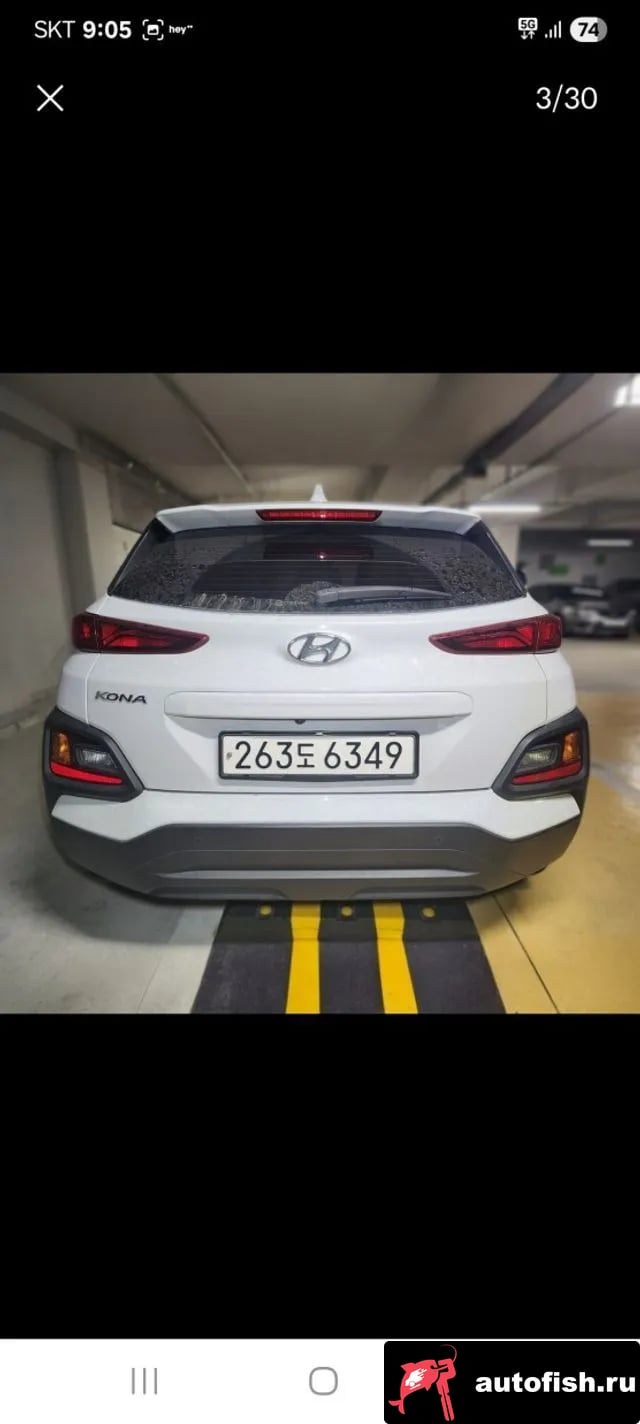 Hyundai Kona Kona 2019 года - вид 3
