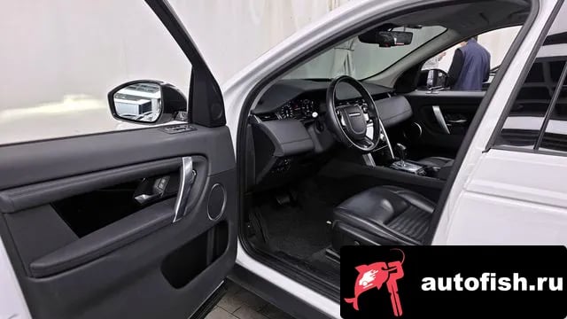Land Rover Discovery Sport Discovery Sports 2nd Generation 2020 года - похожие автомобили