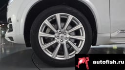 Миниатюра 5