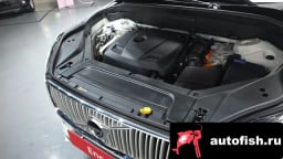 Миниатюра 6