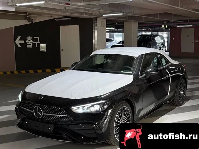 Mercedes-Benz CLE-Class CLE-Class C236 2026 года - вид 1