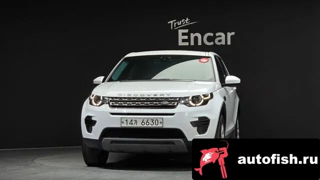 Land Rover Discovery Sport Discovery Sports 2018 года - вид 3