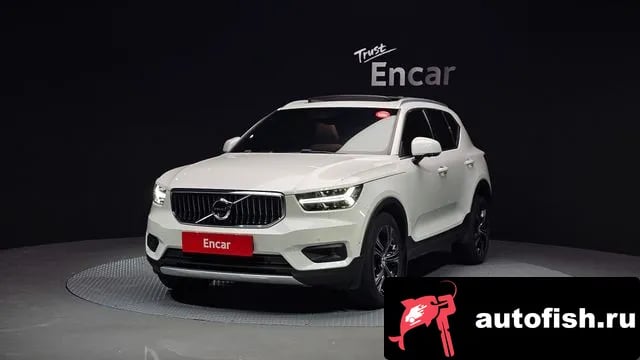 Volvo XC40 XC40 2021 года - похожие автомобили