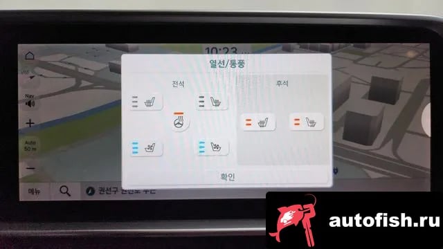 Hyundai Ioniq6 Ionic 6 2023 года - похожие автомобили