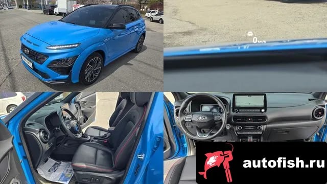 Hyundai Kona The New Kona 2020 года - вид 1